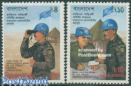 UNO troops 2v