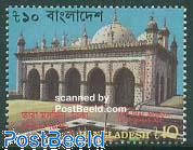 Mosque 1v