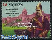 Nawab Sir Salimullah 1v