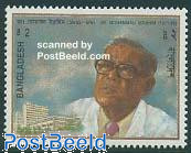 M. Ibrahim 1v