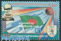 Cricket championship 1v