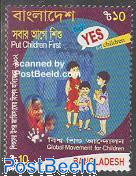Say Yes to children 1v