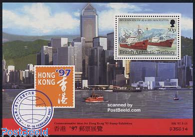 Hong Kong 97 s/s