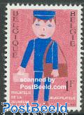 Youth Philately 1v