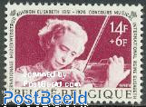 Music contest 1v