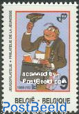 Youth philately, Nero 1v