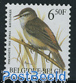 Bird 1v non fluorescent