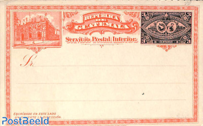 Reply paid postcard 3/3R
