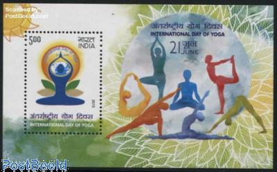 International Day of Yoga s/s