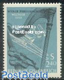 Philharmonic orchestra 1v
