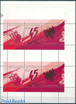Sheetlet with 2 sets, Both with party unprinted 1.20L stamp