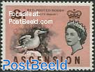 1pound, Red Footed Booby, Stamp out of set