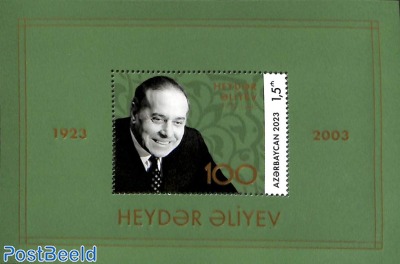 Heydar Aliyev s/s