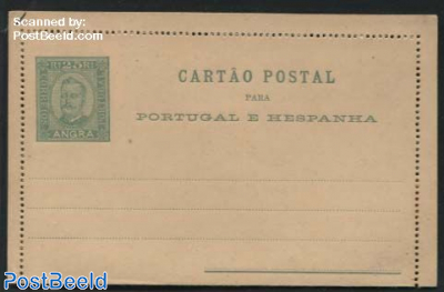 Angra, Card Letter 25R