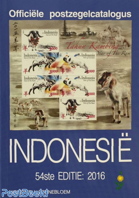 Zonnebloem (Dutch) Indonesia 2016