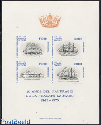Ships imperforated sheet