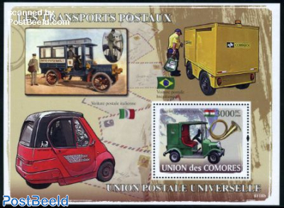 Postal automobiles s/s