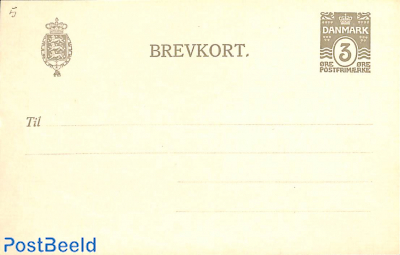 Postcard 3o, Coat of arms type II