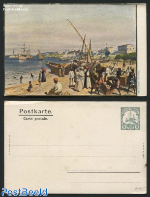 Postcard, 3 pesa, Dar es Salam