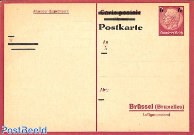 Postcard 6 on 15pf, Error, F overprint on response card