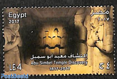 Abu Simbel 1v