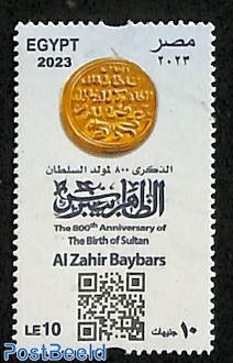 Sultan Al Zahir Baybars 1v
