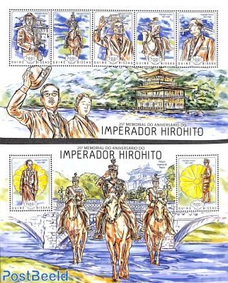 Emperor Hirohito 2 s/s