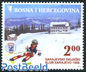 Ski Club Sarajevo 1v