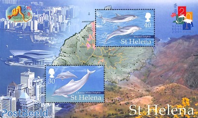 Hong Kong, Dolphins s/s