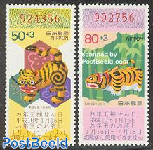 Year of the tiger, lottery stamps 2v