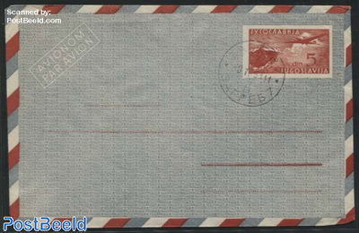 Airmail envelope 5D, Copperplate