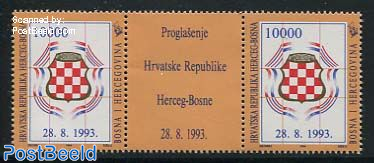 Croatic republic 1v, Gutterpair