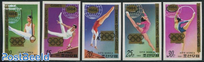 Olympic Games, Overprints 5v Imperforated