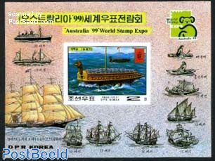 Australia, Ships s/s, imperforated