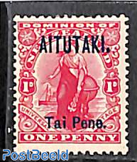 Tai Pene, Stamp out of set