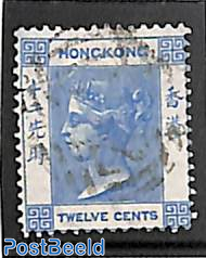 12c, dark blue, Stamp out of set