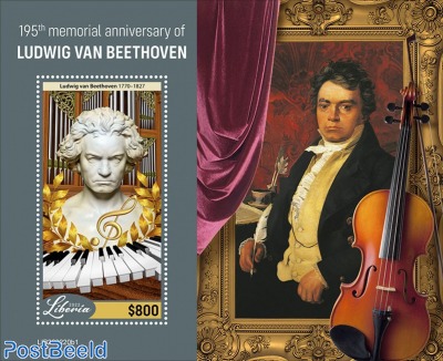 195th memorial anniversary of Ludwig van Beethoven