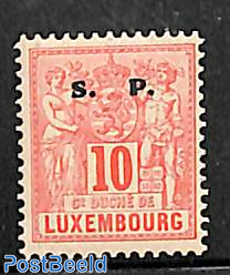 10c, Stamp out of set