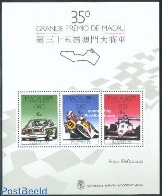 Grand Prix s/s