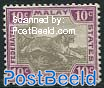 Federated Malay States, 10c, Stamp out of set