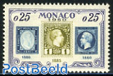 75 years stamps 1v