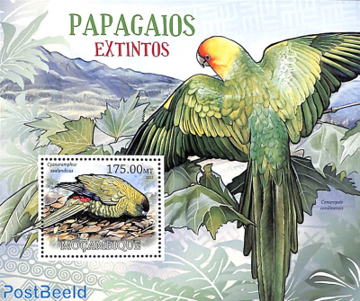 Extinct parrots s/s