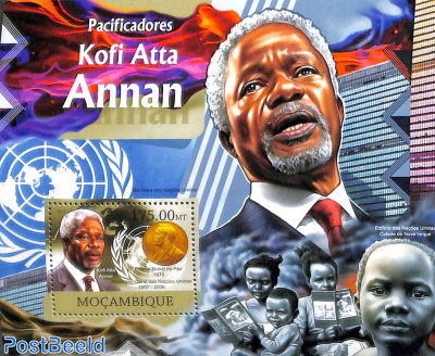 Kofi Atta Annan s/s