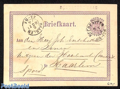 Card with naamstempel: BEETSTERZWAAG