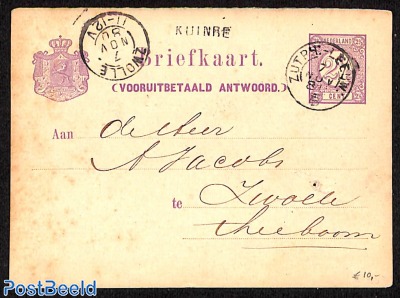Card with naamstempel: KUINRE