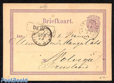 Card with naamstempel in kastje: DELFT