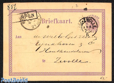 Card with naamstempel in kastje: KAMPEN