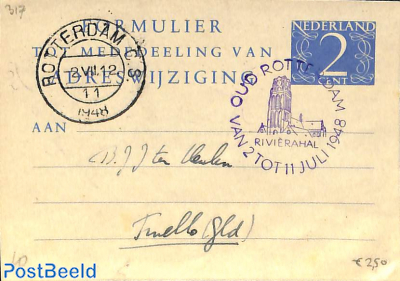 Postcard with special postmark: Oud Rotterdam