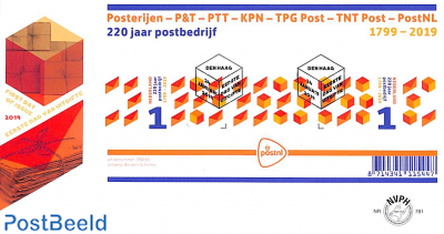 200 years postal company s/s FDC 781