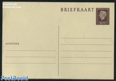 Postcard 30c (5 address lines)